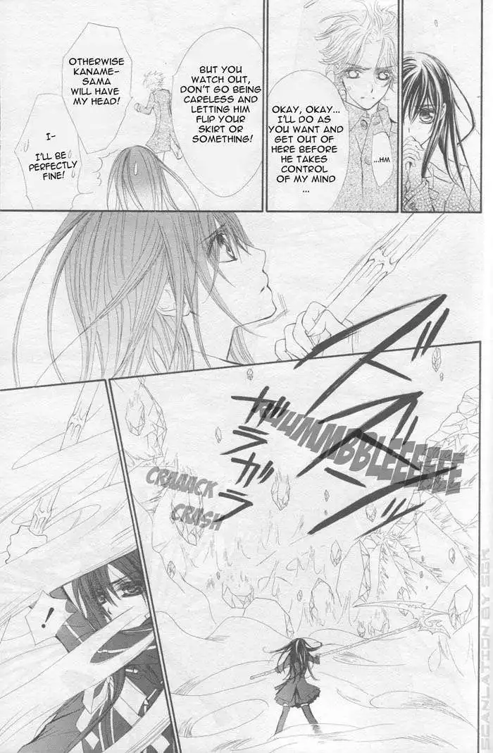 Vampire Knight Chapter 43 30